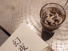 -来回·咖啡(钟村咖啡豆店)