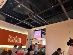 -楼兰新疆菜(江宁万达店)