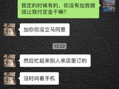 -七八九餐厅(浦江店)