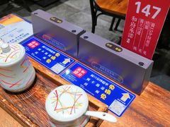 -和府捞面(东直门银座店)