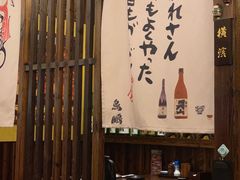 -天河领展广场