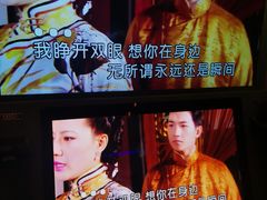 -风云再起游乐汇(皇城恒隆广场店)