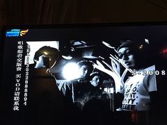-萧邦音乐会所KTV(向西店)
