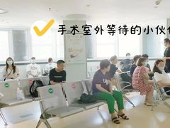 -西安普瑞眼科医院·近视手术·视力防控
