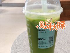 -喜茶(广州中山六路店)