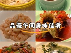 -西湖春天•老字号杭州菜(百汇店)