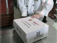 -马克西姆餐厅(崇文门店)