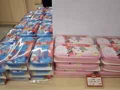 -秦淮礼物(贡院街店)