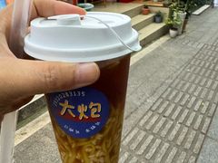 -大炮糯米凉虾(南坪后堡店)