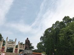 -三水森林公园