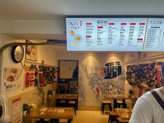 -贺记蛋烘糕(文庙西街店)