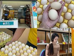 -细村农贸综合市场