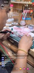 -邵老师打金·黄金加工(大望路总店)