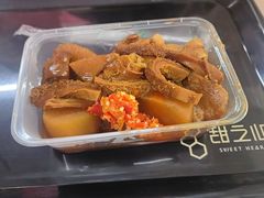 -阿姨牛杂(北京路店)