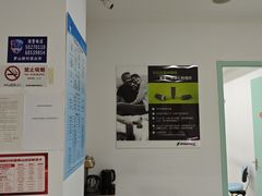 -上海陈守平口腔诊所