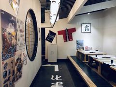 -八角锄烧·肉火锅(天河城店)