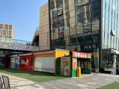 -健成运动中心·体适能跆拳道少儿格斗体考跳绳