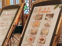 -幸运楼(北京路店)