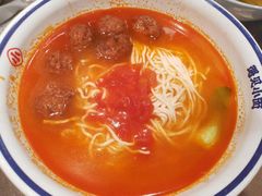 -遇见小面(SM城市广场一期店)