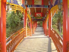 android_upload_pic-华雅花园大酒店