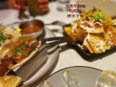 -墨纪Mojí墨西哥餐厅(官舍店)