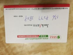 -鏡沙龙发型设计