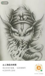 -组合纹身穿孔纹眉TATTOO