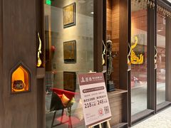 -菩泰·泰式草本按摩SPA(武汉新天地南馆店)