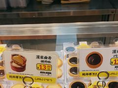 -鲍师傅糕点(石景山古城店)