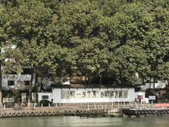 -严子陵钓台(富春江小三峡)