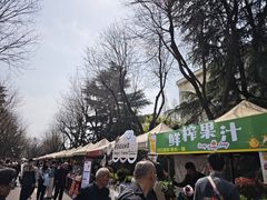-济南南郊宾馆