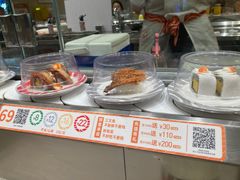 -新一番三文鱼寿司(大东海店)