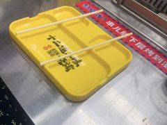-万科美好广场