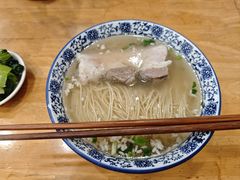枫镇大肉面-裕兴记·三虾面(西北街总店)
