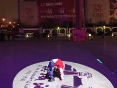 -西安汉城湖景区