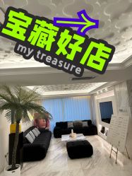 -小梨·OndaPro·专业脱毛连锁机构