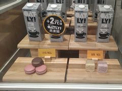 -麦当劳(永泰餐厅)