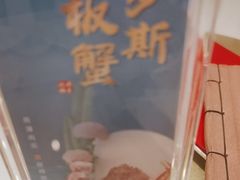-勝記酒家·37年老字号·经典粤菜(荔枝公园店)
