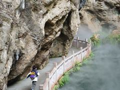 -天河潭旅游度假区