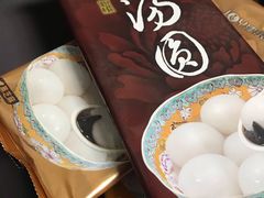 -津乐园(王顶堤店)