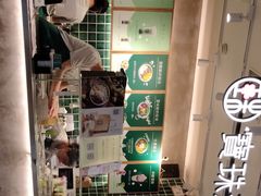 -宝珠奶酪(浦东金桥店)