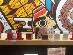 -食其家·牛丼咖喱(太阳宫店)