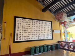 -会安古镇