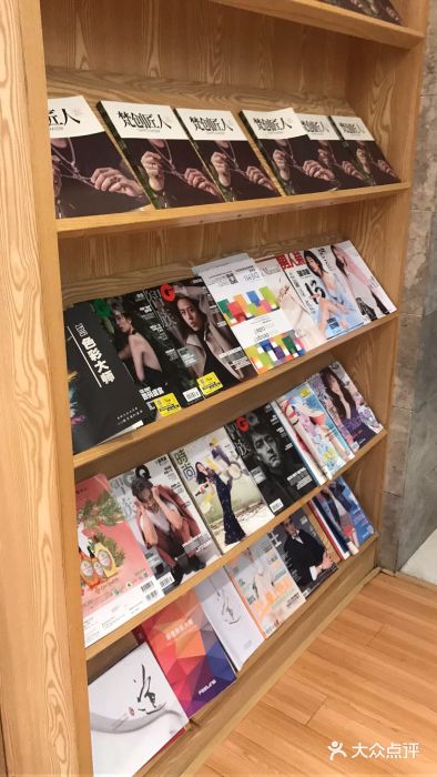 梵创造型(环球港店)图片