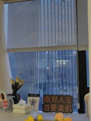 -乐橙肌愈·屏障修护专研所