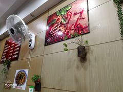 -嗨小卤米线铺(科园一街店)