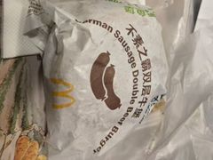 -麦当劳(长江西路得来速店)