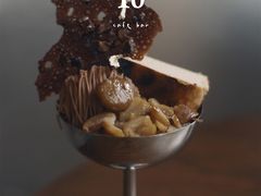 -Ginko银子(青龙街店)