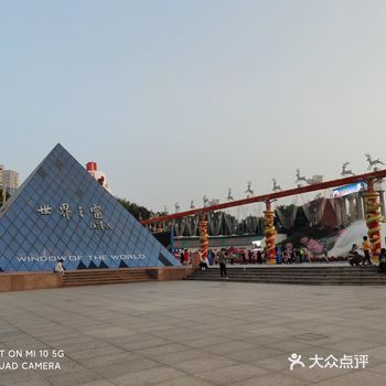 不出国门打卡世界游览胜地