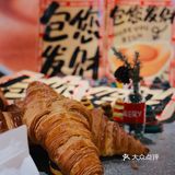 藏在创意园里的宝藏咖啡厅，创意出品➕创意环境无愧区好评榜第一